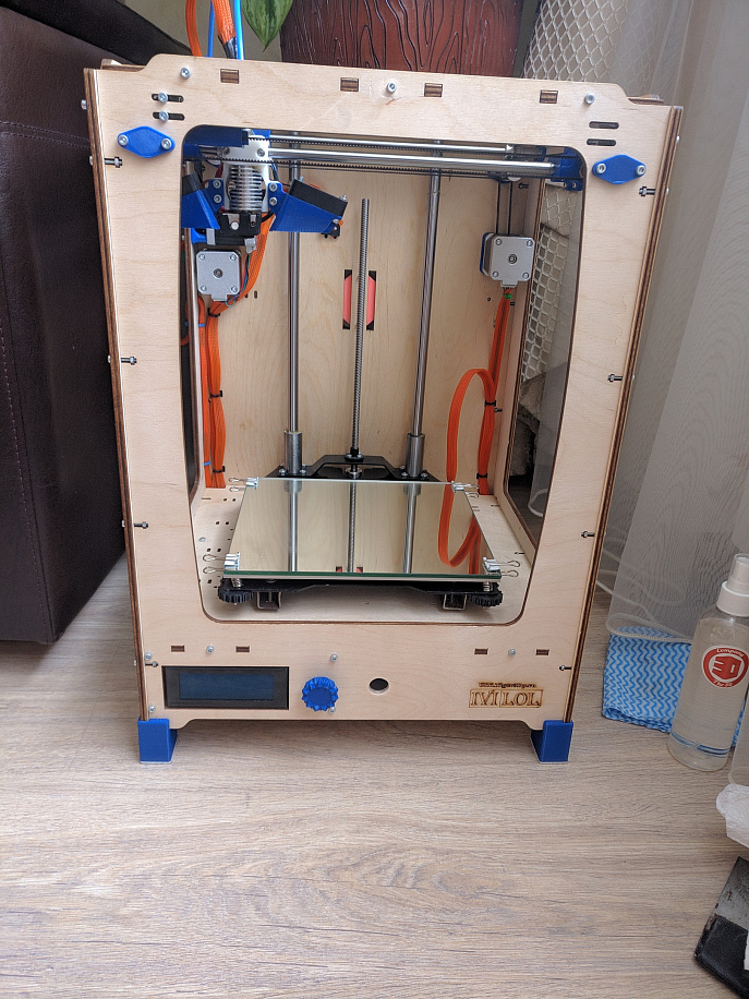 Продам сильно доработанный ULTI!