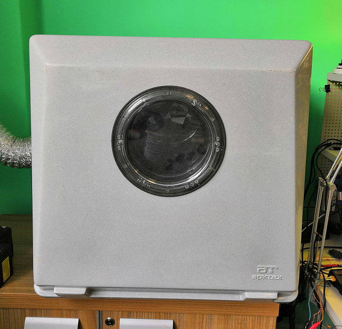 Бокс для принтера