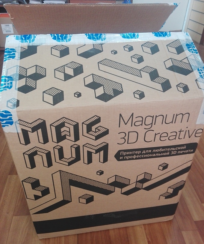 Magnum Creative 2 PRO