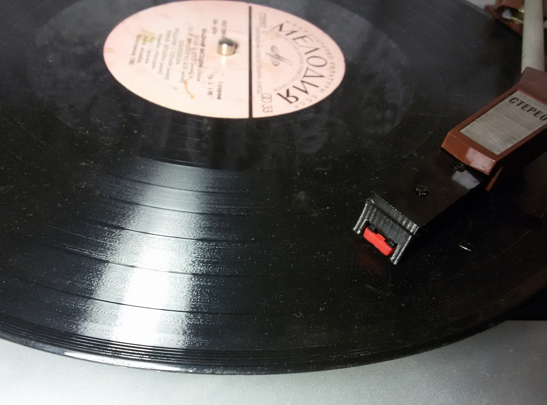 vinil pikap GZP 205 ve yeni Çin kafası için adaptör (Plastik Aparattır!!!) vinil pikap GZP 205 ve yeni Çin kafası için adaptör (Plastik Aparattır!!!)