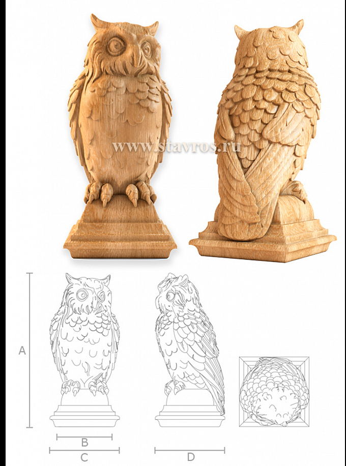 Требуется смоделировать модель СОВЫ по картинке