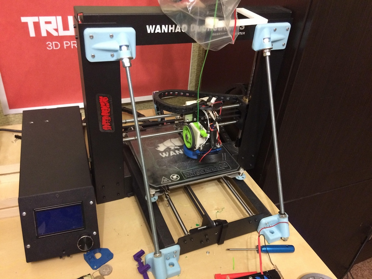 Wanhao Duplicator i3 Wanhao Duplicator i3