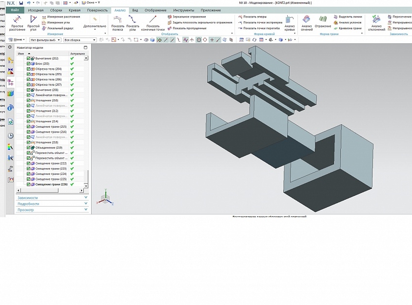 3 pinli fan için konnektör (Plastik Aparattır!!!)