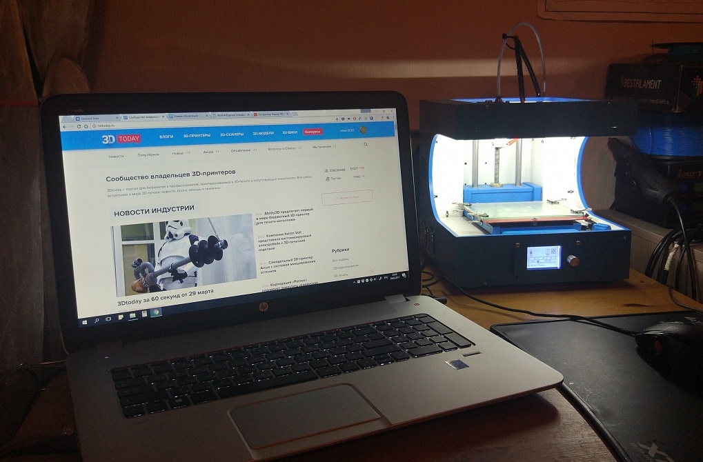 3D mini принтер  H-bot на рельсах