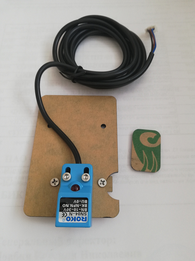 Автоуровень Anet A8 и не только