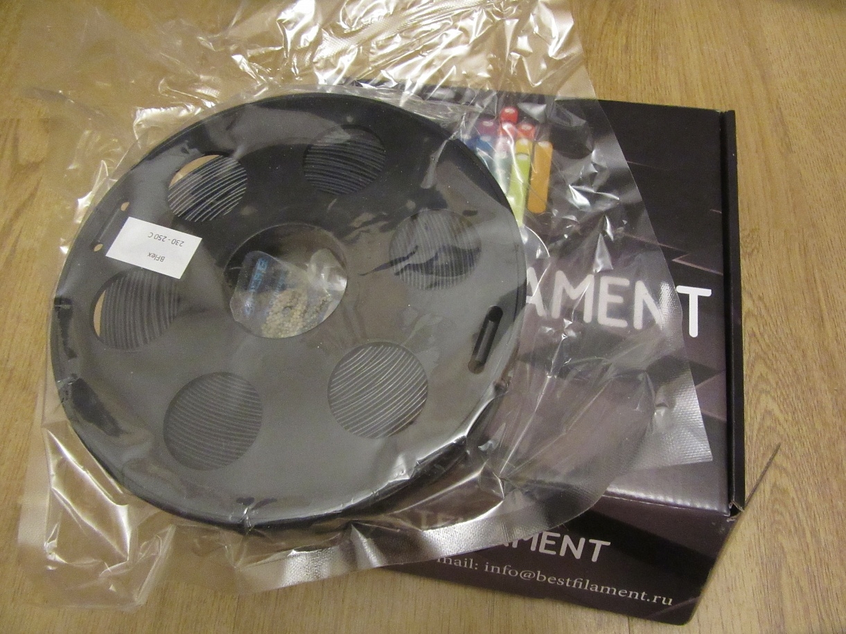 Продам катушку черного BFlex 0,5кг