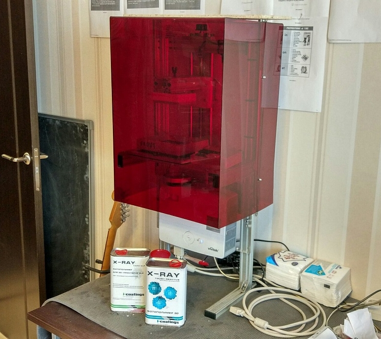 Продам Фотополимерный 3D-принтер MCH DLP