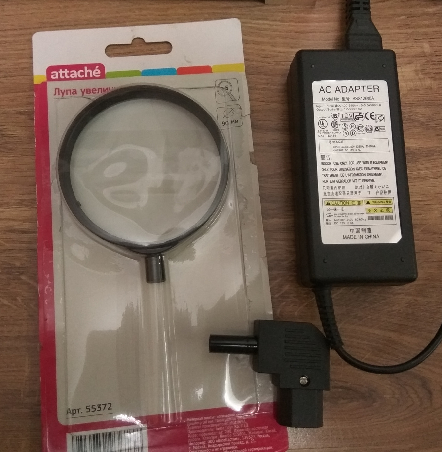 Продам собранный КИТ для SLA DLP принтера