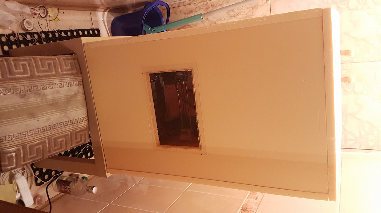 Продам 3D-принтер