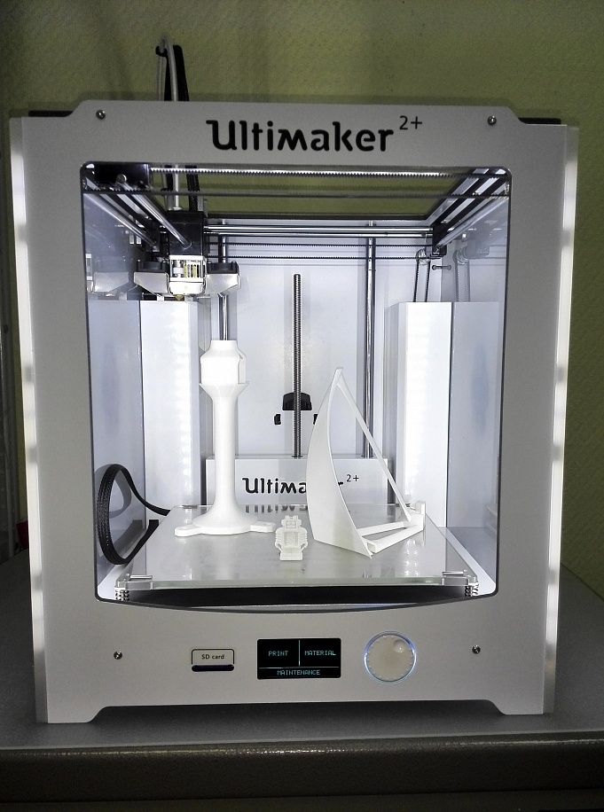 Ultimaker 2+