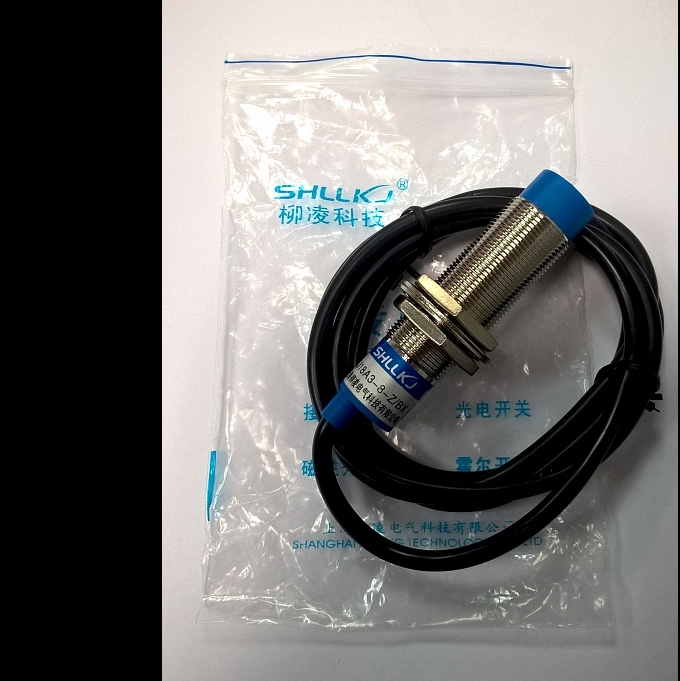 Комплектующие