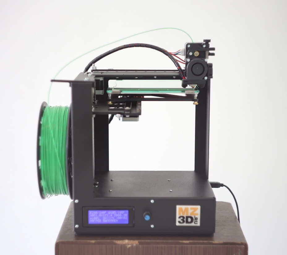 Продам MZ3D - 330