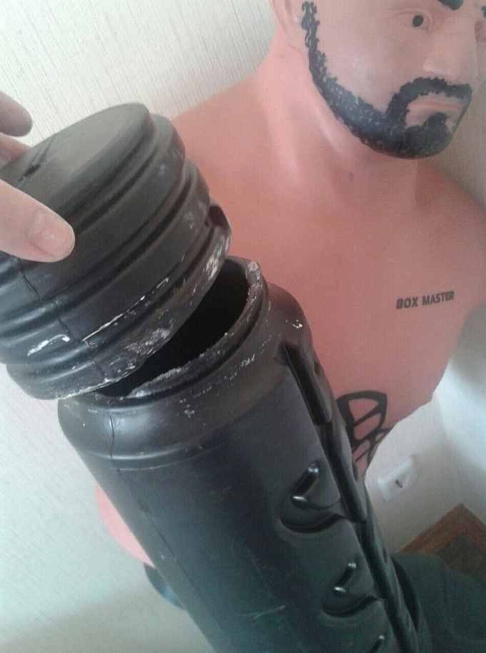 Деталь от "Германа"