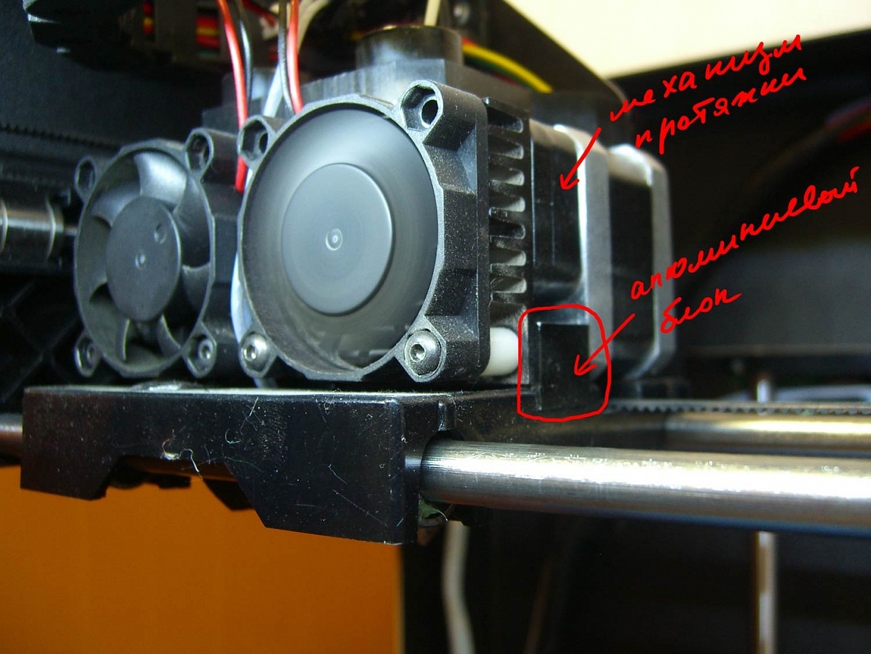 Запчасти от Createbot mini