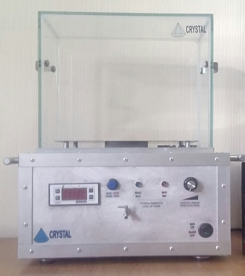 Ацетоновая баня