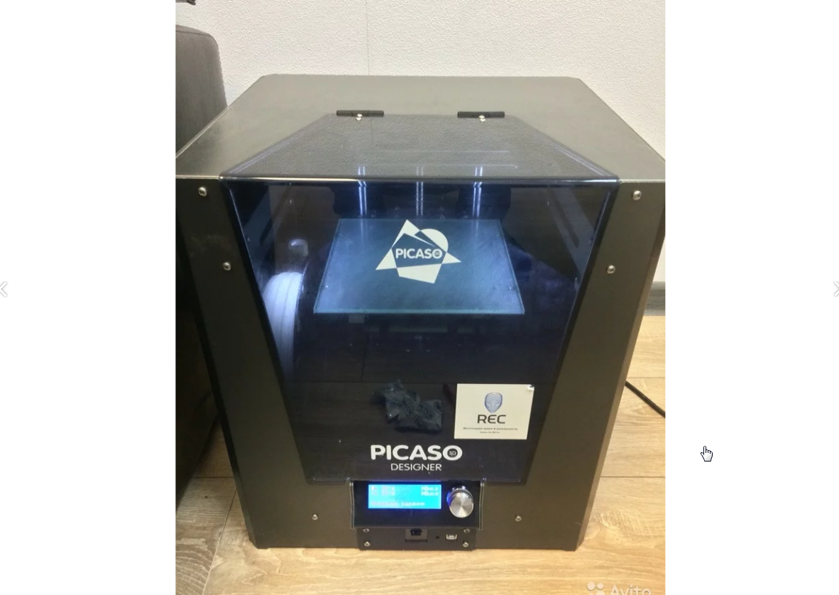 2 принтера Picaso Designer