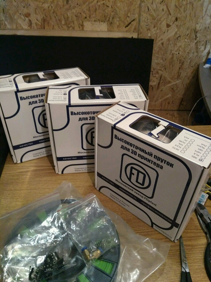 Продам новый 3D принтер Flyingbear-Tornado 2