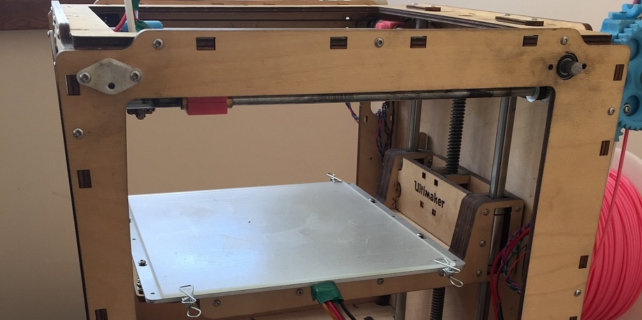 Продам глубоко модифицированные первый ультимейкер