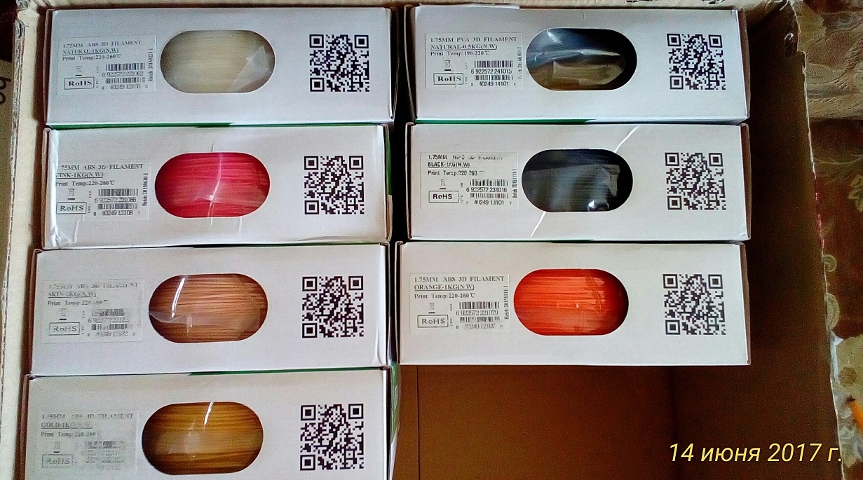 Picaso Designer Pro 250 - Новый