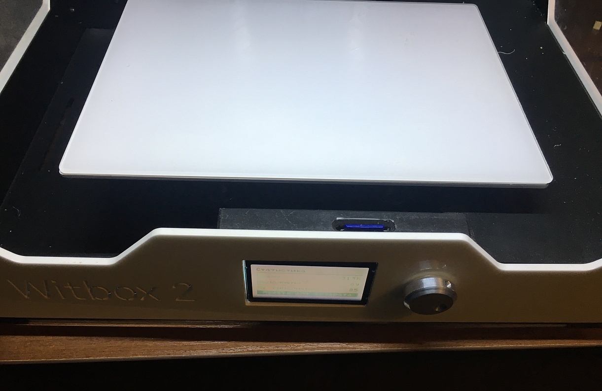 Продам принтер Witbox 2 Продам принтер Witbox 2