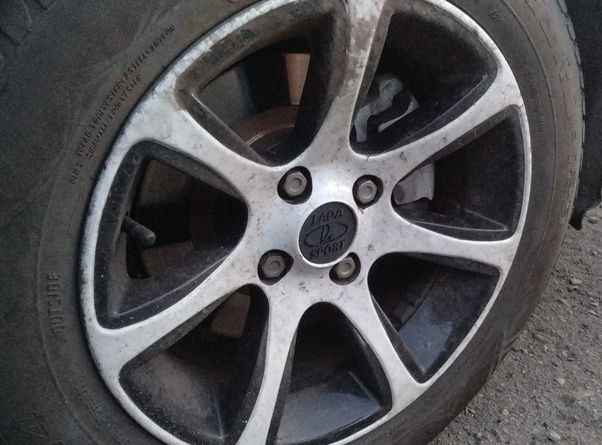 Disk kapağı VAZ 2110 (Plastik Aparattır!!!)