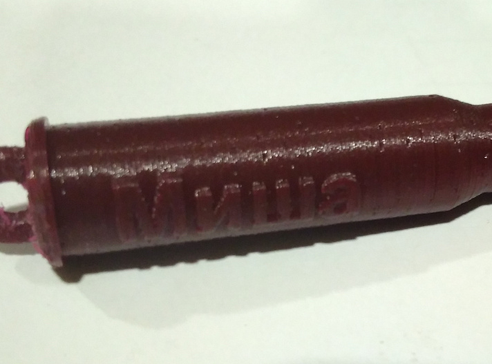 Anahtarlık kalemi (Plastik Aparattır!!!)