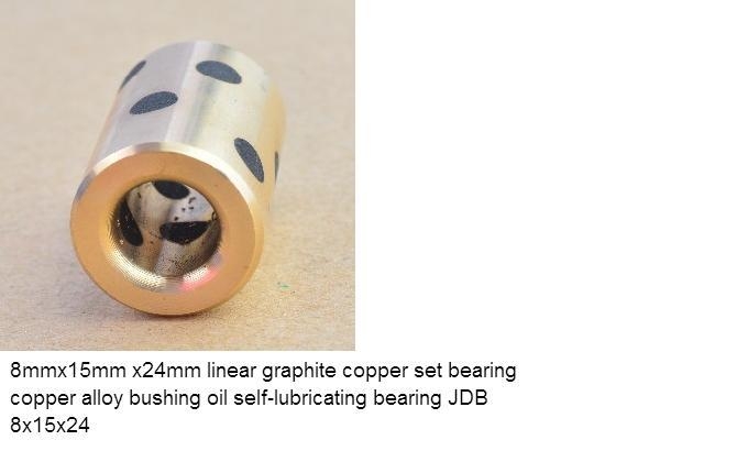 Медно-графитовые втулки Медно-графитовые втулки