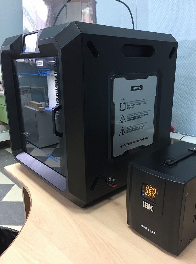 Продам FlashForge Guider II