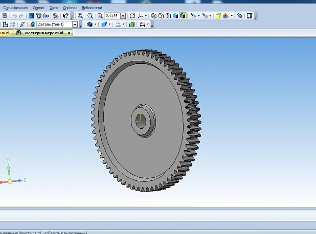 Mercedes-Benz gaz kelebeği dişlisi (Plastik Aparattır!!!)