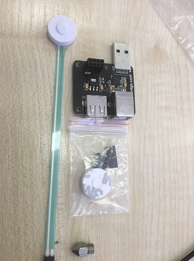 Продам Lerdge 3D USB модуль pc-связаны и Сенсор  Автоматическое выравнивание e3dv6