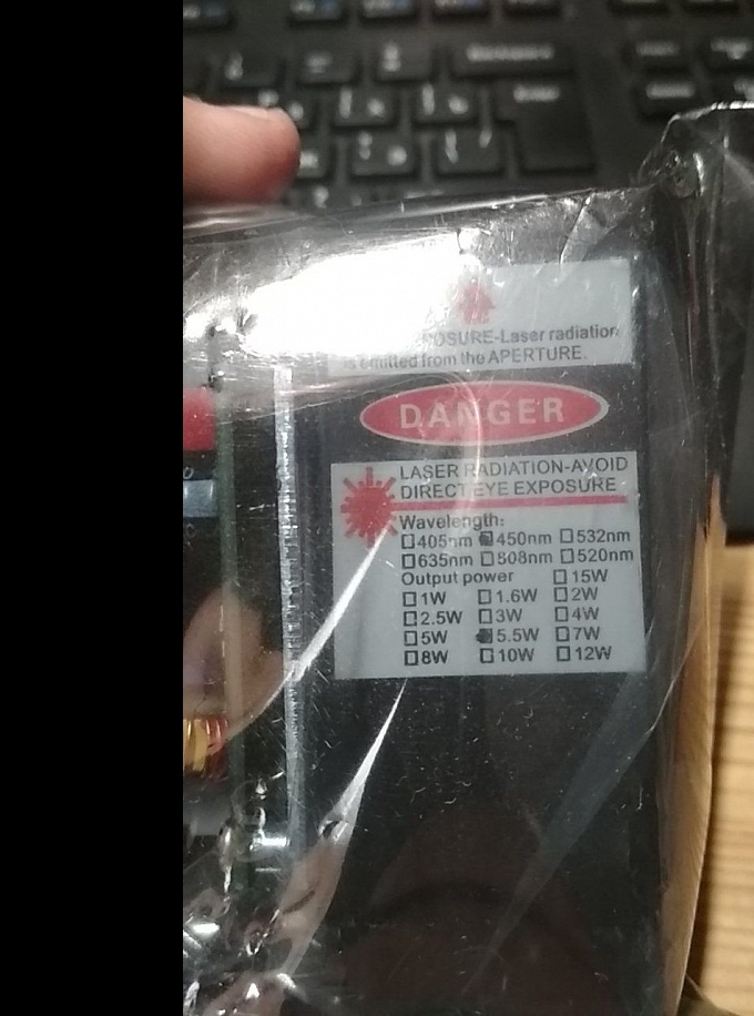 Продам Re-d-bot и лазер 5.5Вт