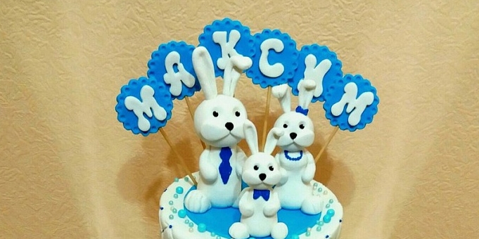 Вырубка для мастики и пряников Алфавит