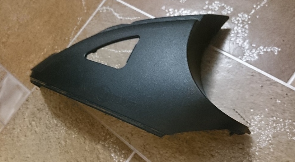 нужно смоделировать детальку