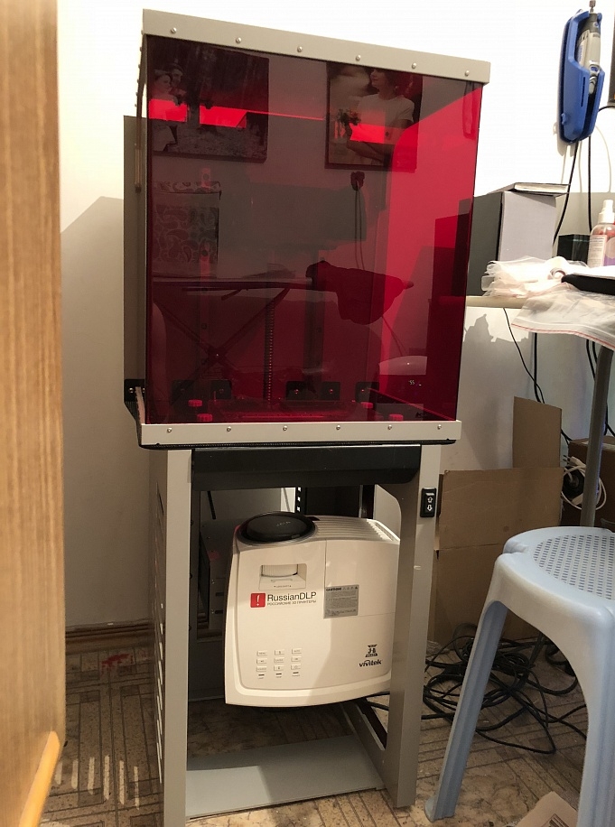 RUSSIAN DLP REV 7 (последняя версия!)