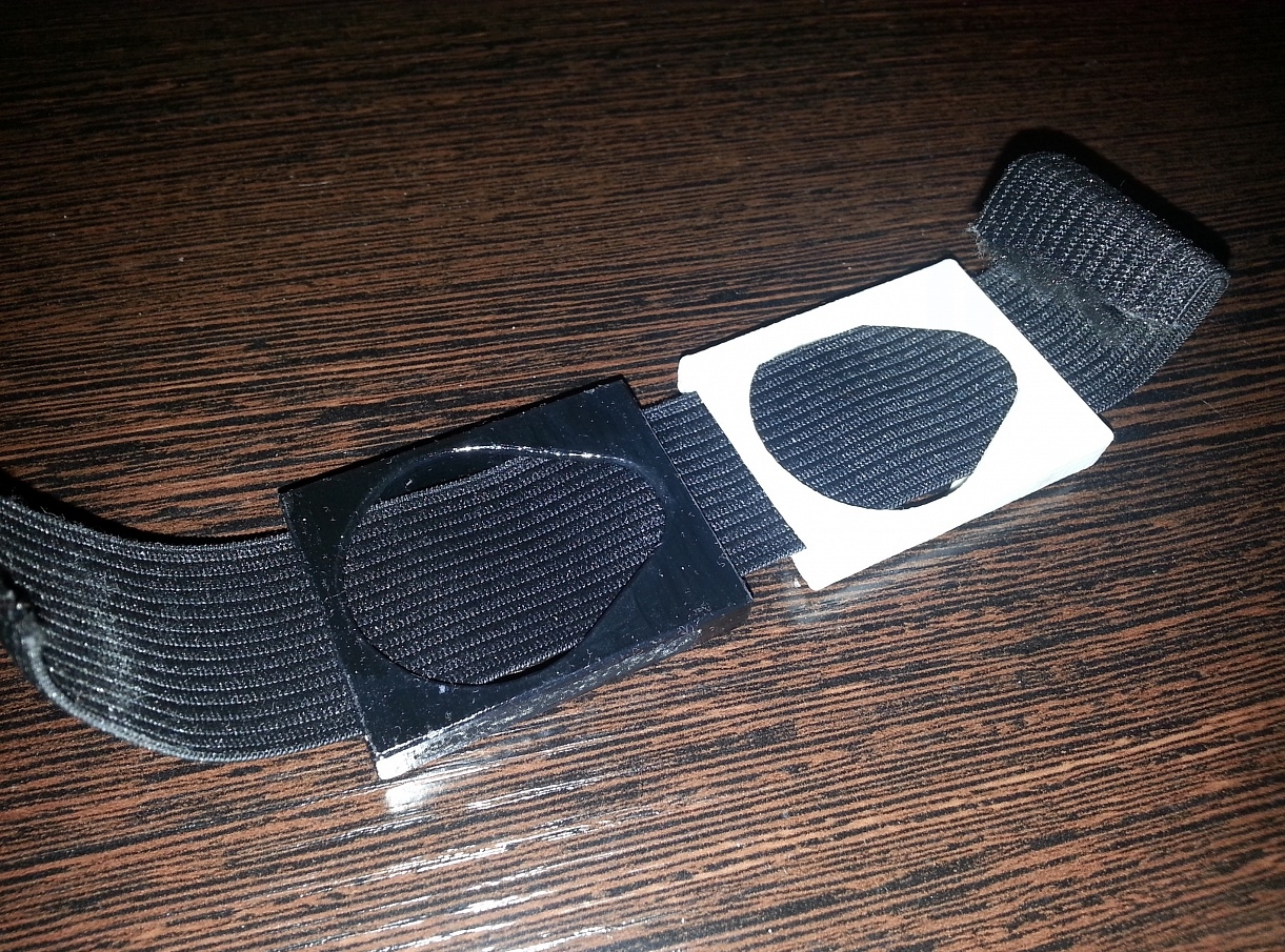 Bilekte RFID (geçiş) çip tutucusu. (Plastik Aparattır!!!)