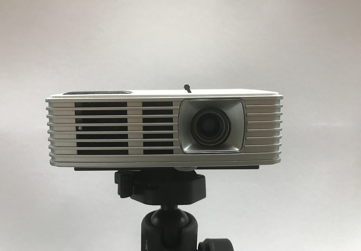 3D-сканер David SLS-2