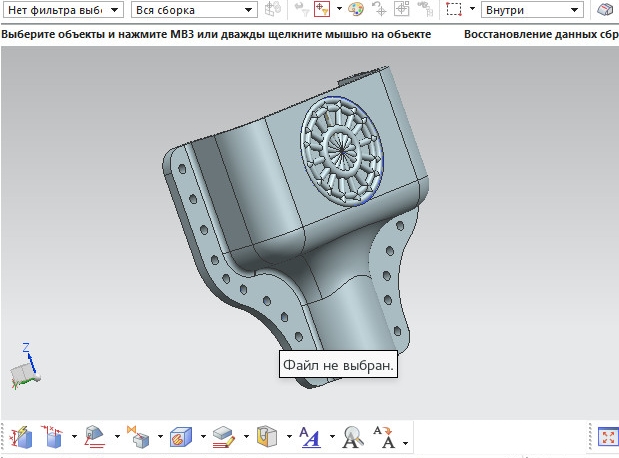 Endever Breeze fanının tamiri -04 (Plastik Aparattır!!!)