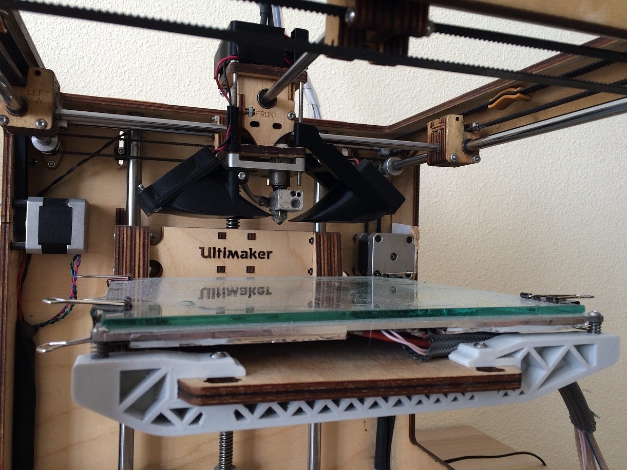 Ultimaker Original