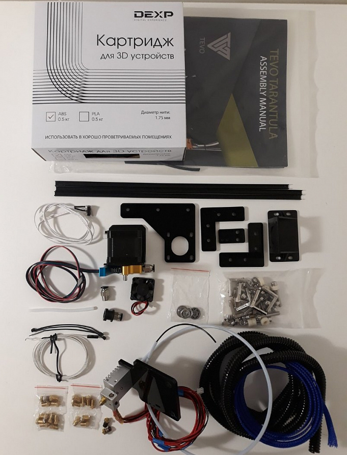 3D-принтер, Tevo Tarantula