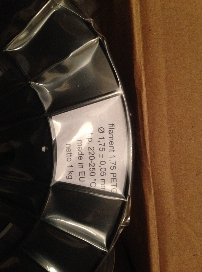 Пластик PETG, 1.75mm, 1кг