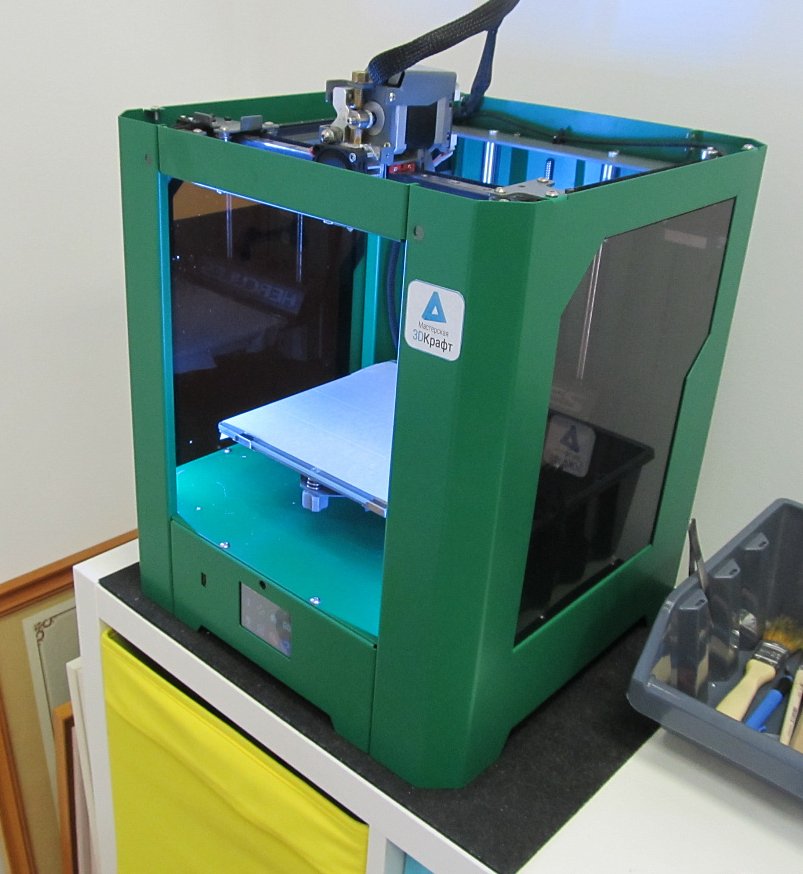 3D Принтер Hercules 3D Принтер Hercules