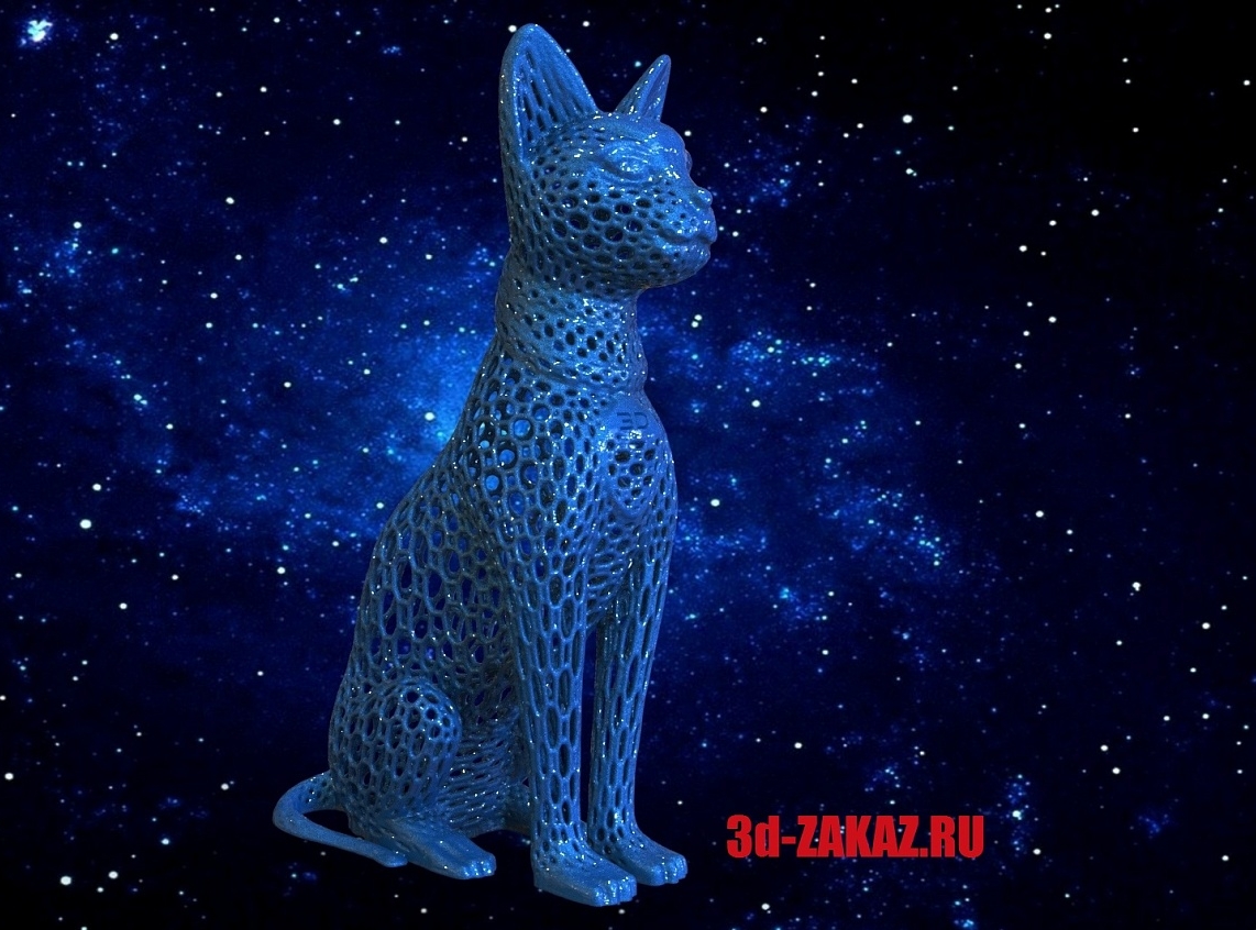 Yıldızlararası kedi, Voronoi (Plastik Aparattır!!!)