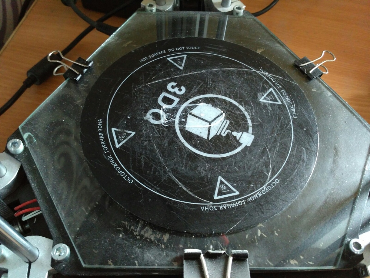 Продаю 3D Принтер PRISM Mini