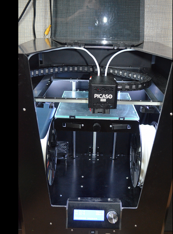 Picasso Designer PRO 250