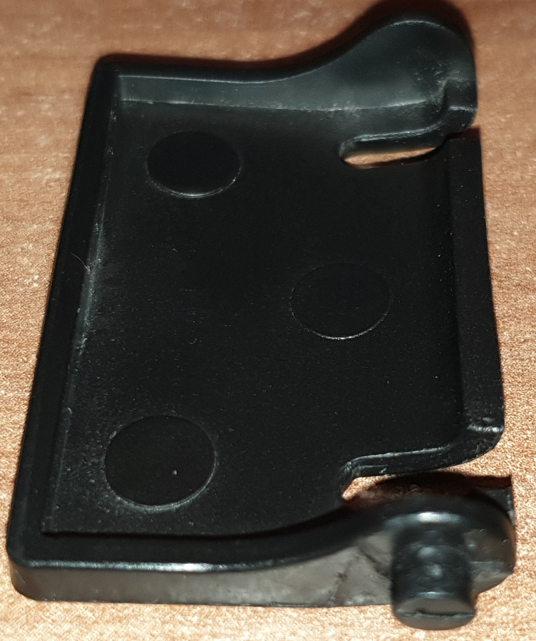 Требуется модель