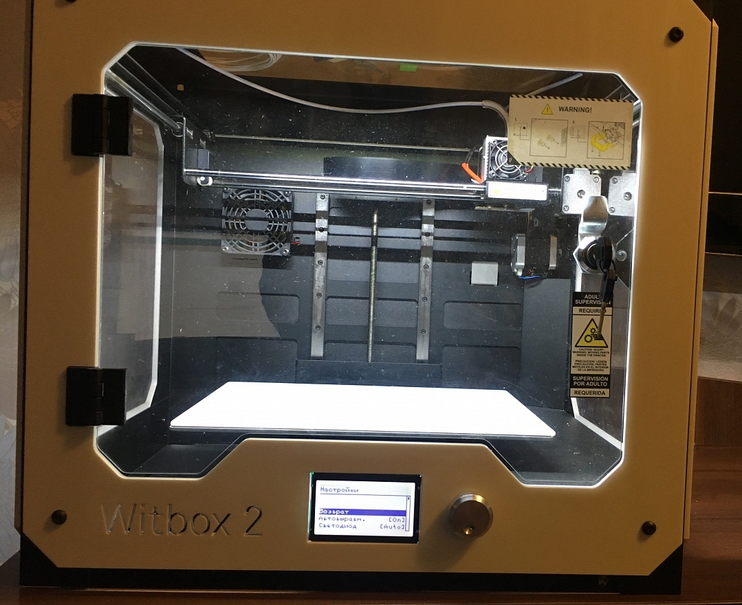 Продам принтер Witbox 2 Продам принтер Witbox 2