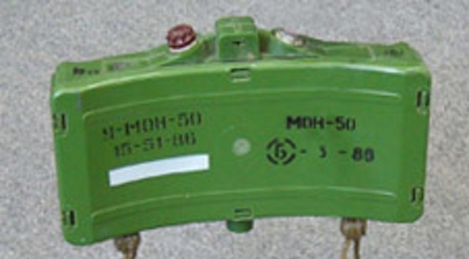 Модель мины