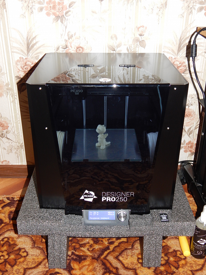 3D принтер Picaso Designer PRO 250