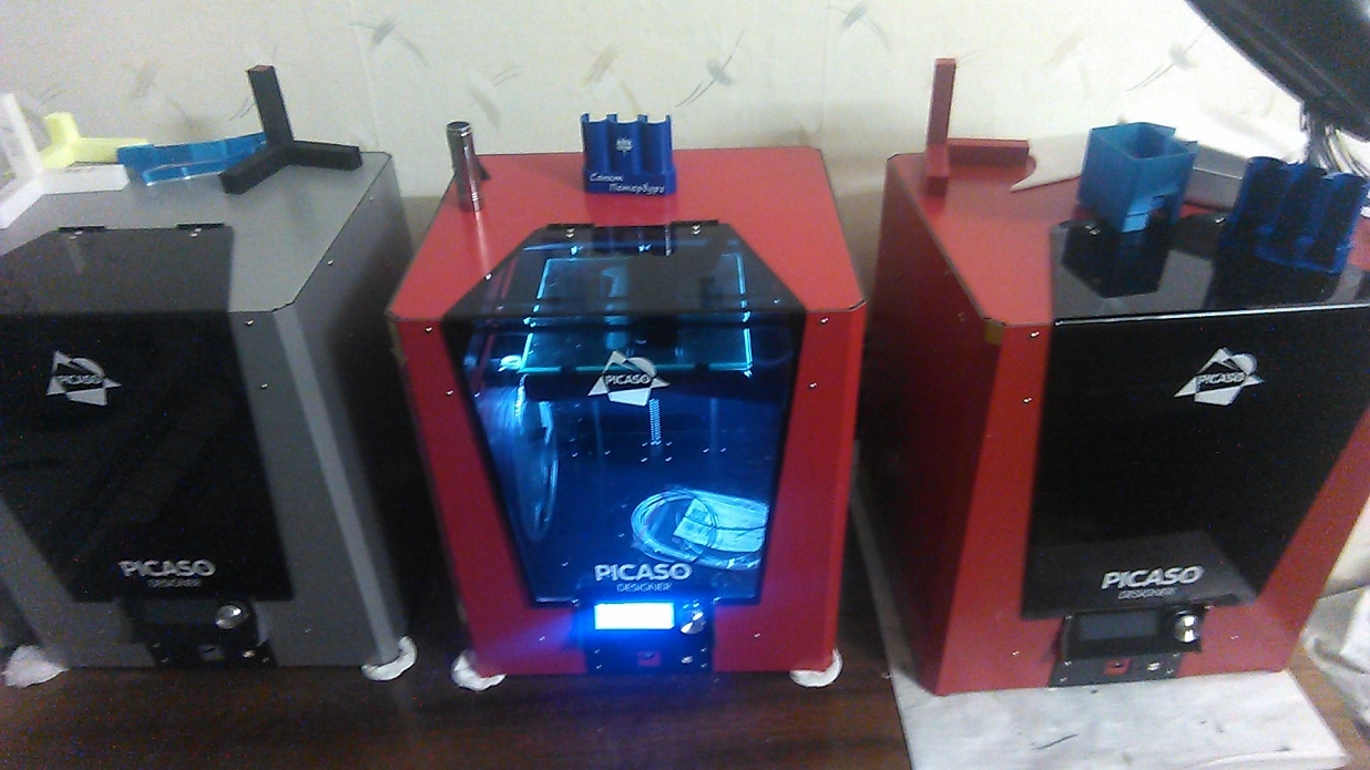 Продаётся Picaso 3D Designer