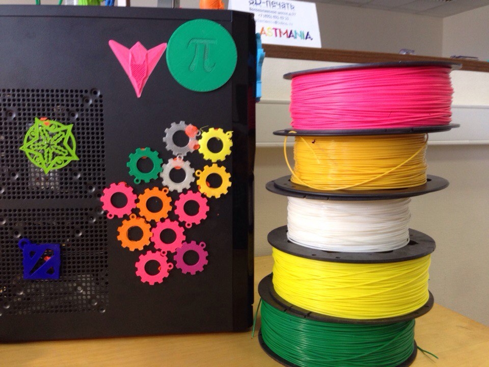 Продажа пластика,которым я не смог ! Продажа пластика,которым я не смог !